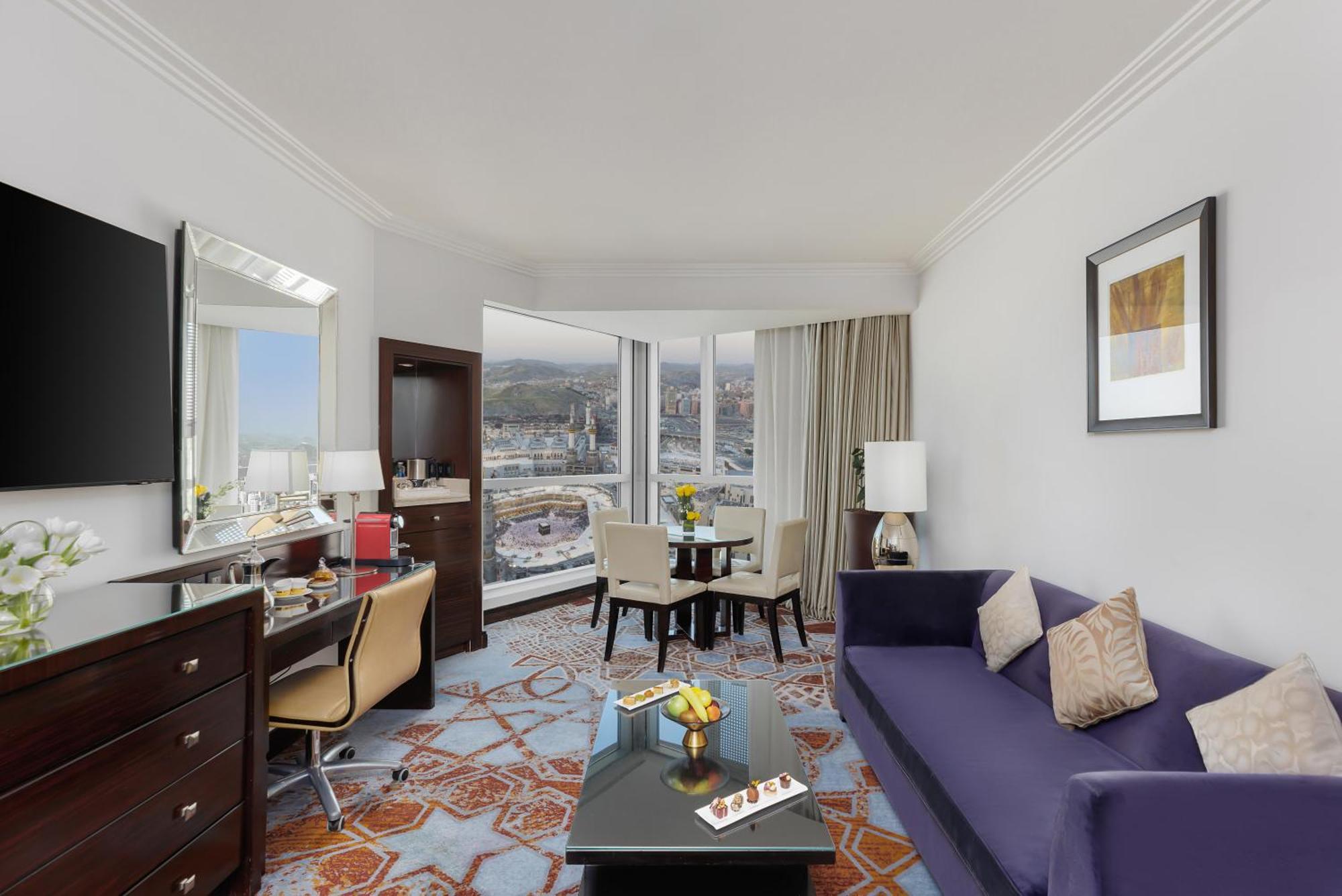 Swissôtel Makkah Hotel 5*