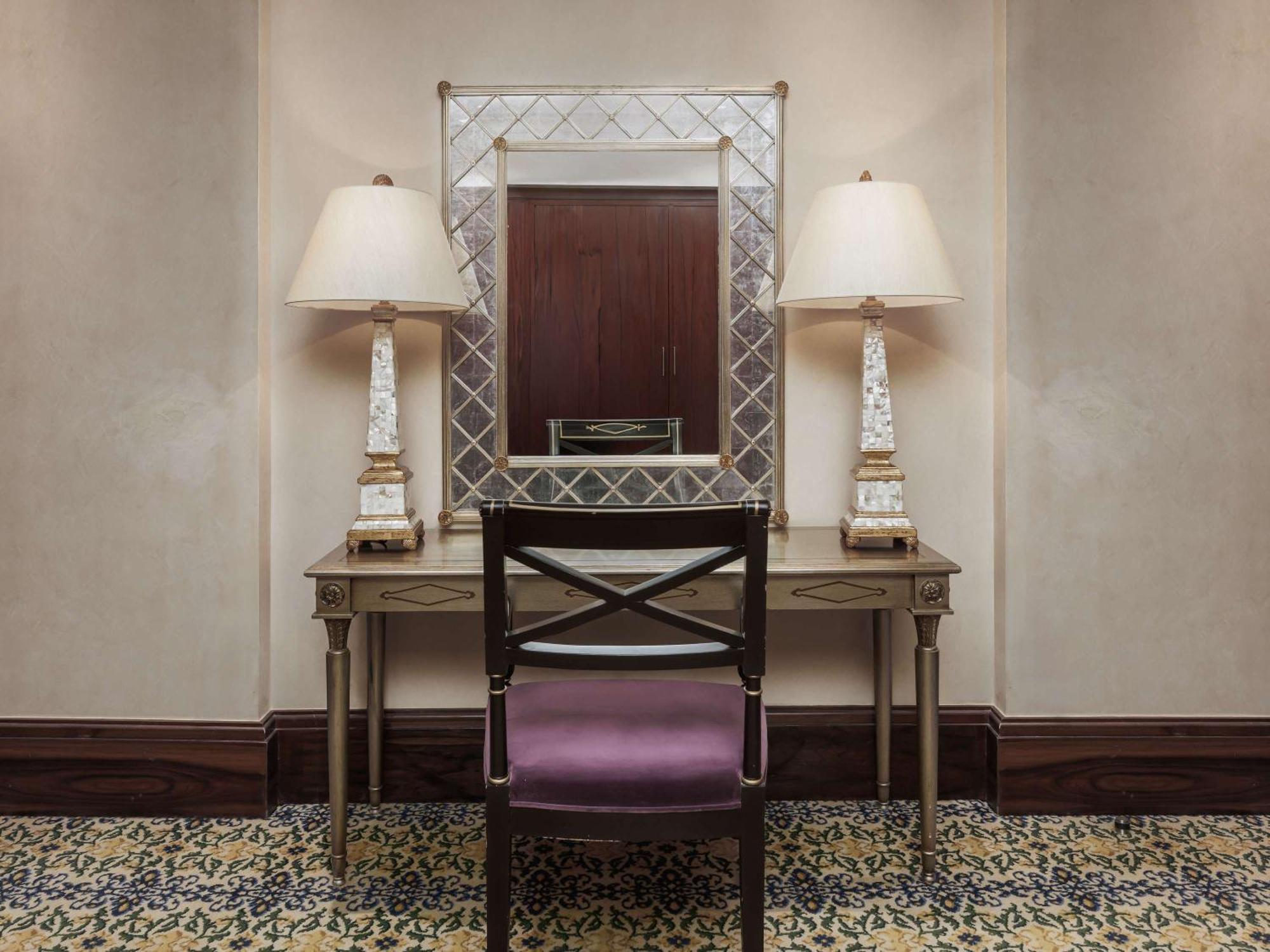 Swissôtel Makkah 5* La Mecque