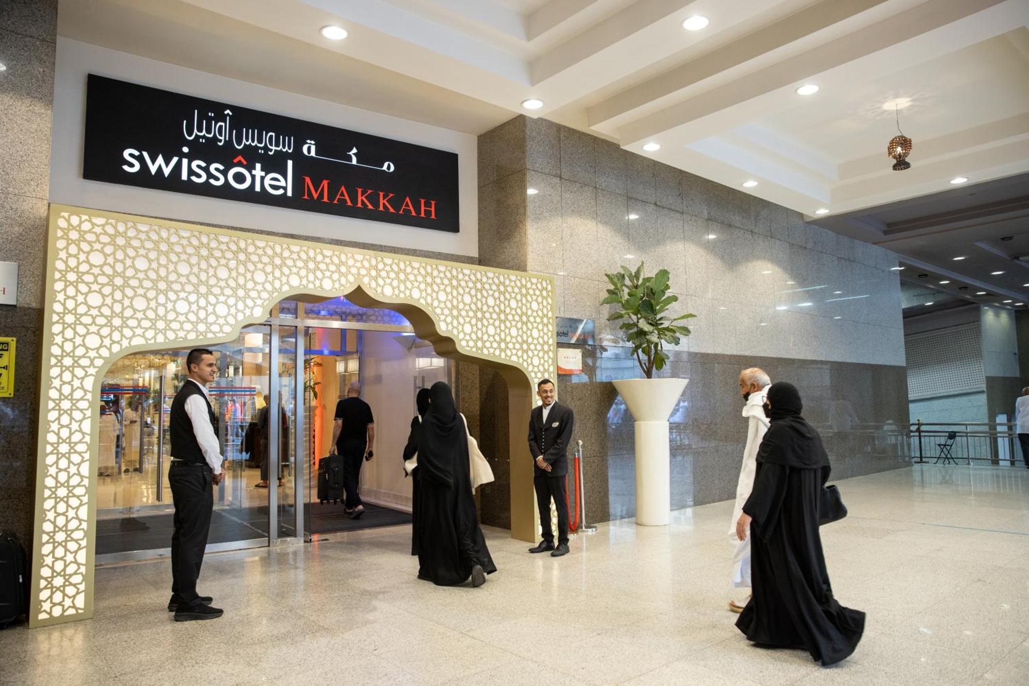 Swissôtel Makkah 5* La Mecque