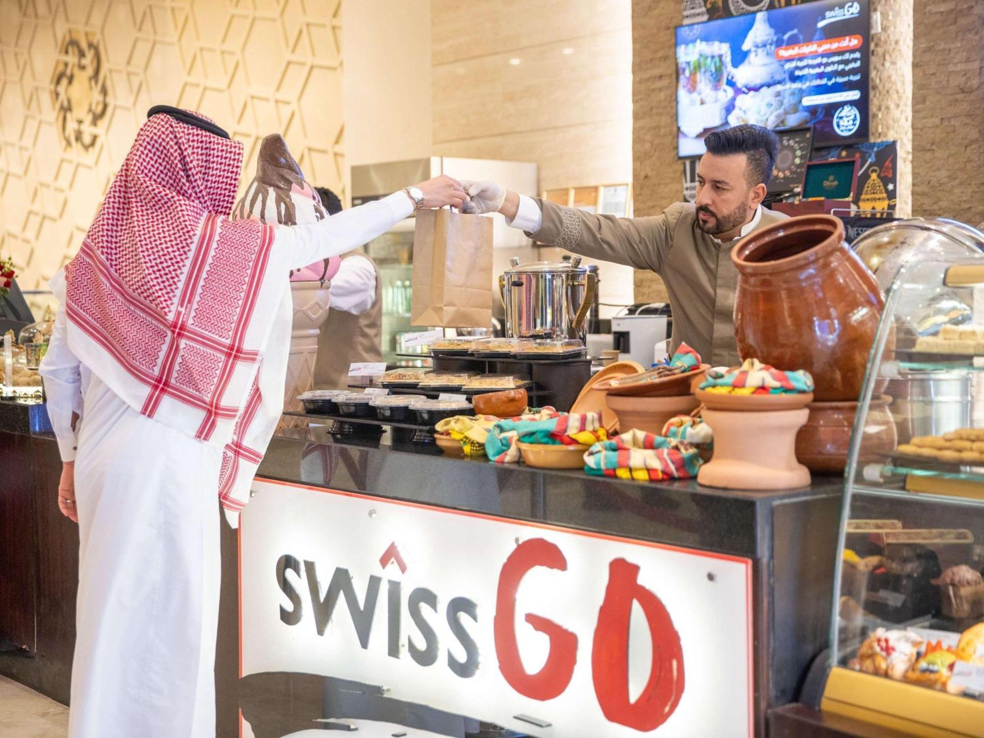 Swissôtel Makkah 5*