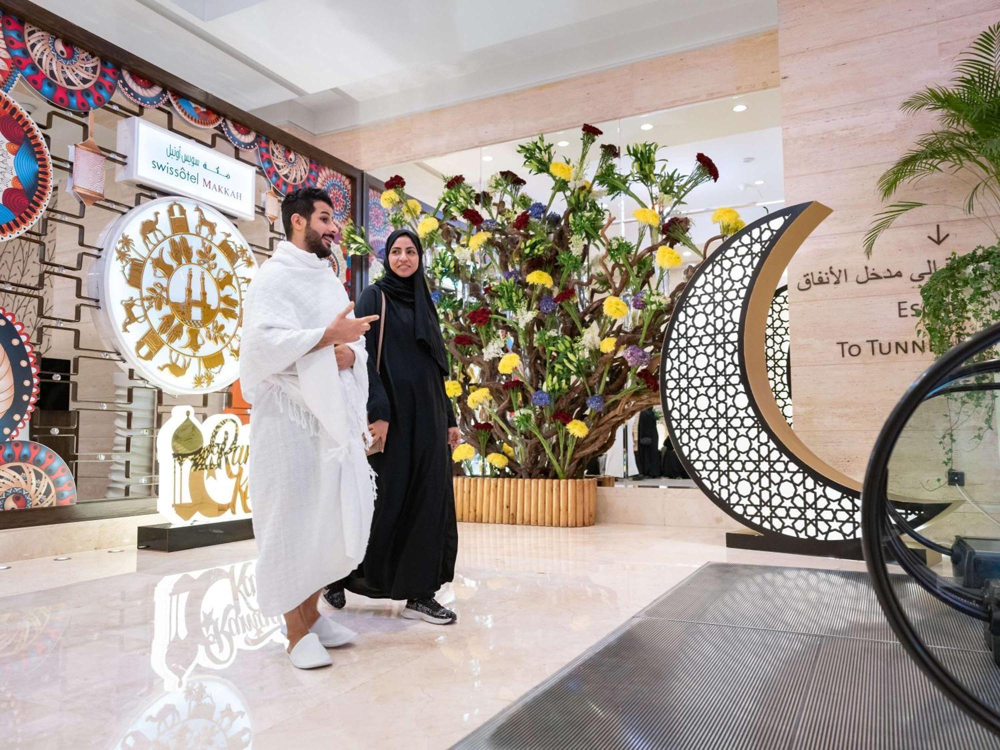 Hotel Swissôtel Makkah