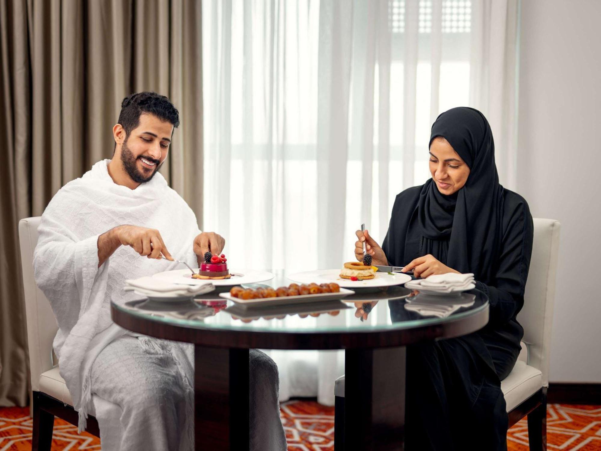 Swissôtel Makkah Hotel 5*